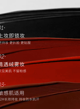 卡梅拉艺术粉底膏10.5gcos玩妆