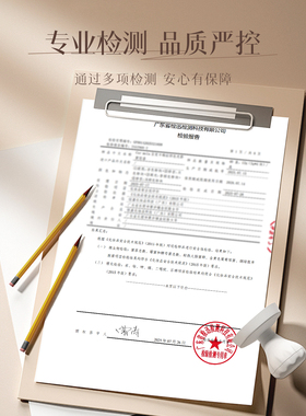 卡梅拉修容高光提亮一体盘