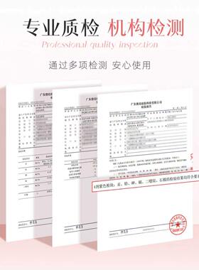 卡梅拉四色腮红膨胀色高光