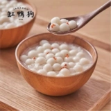缸鸭狗 Wine Baizi 435G Ningbo Specialty Osmanthus Small Blossom Nagaki Nuomi Maruko Зимний зимний солнцестоящий