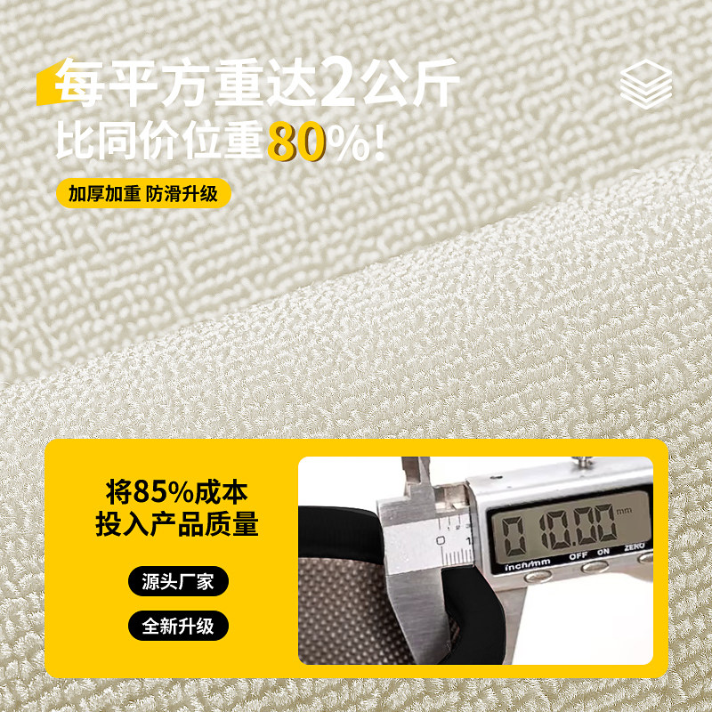 入户门地垫家用玄关进门高级感门厅地毯门口防滑耐脏脚垫室外门垫,淘宝优惠券,粉丝福利购,淘宝优惠卷