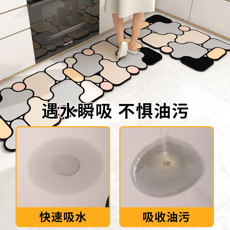 厨房防油吸水软地垫免清洗家用防滑硅藻泥脚垫耐脏防水垫子可擦洗,淘宝优惠券,粉丝福利购,淘宝优惠卷
