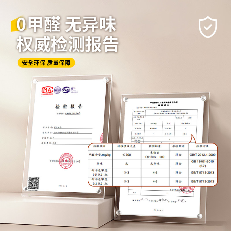 入户门地垫家用玄关进门高级感门厅地毯门口防滑耐脏脚垫室外门垫,淘宝优惠券,粉丝福利购,淘宝优惠卷