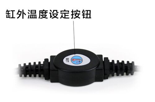 龟缸鱼缸海霸加热棒LED数字显示圆形乌龟加温棒自动恒温低水位 - 图2