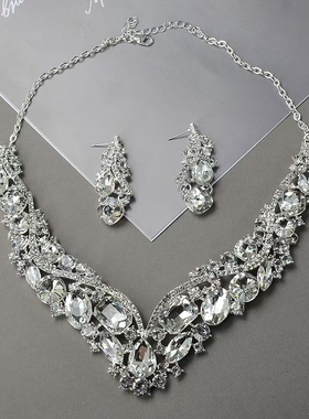 奢华闪亮大宝石水钻高级感新娘项链耳环首饰套链女宴会礼服装饰品