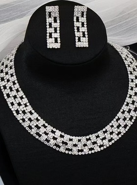 高级感奢华满钻超闪亮水钻新娘礼服镂空项链耳环套链女百搭配饰品