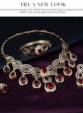 首饰耳环四件套新娘礼服晚宴项链