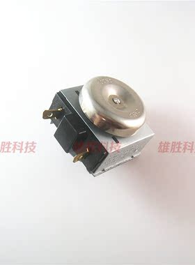 〖全新原装〗电压力锅定时器 半圆轴 15分钟 高压煲机械计时开关