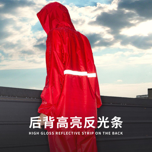 琴飞曼雨衣成人分体式男女全身防雨水外卖雨裤骑行外卖电动车雨衣 - 图1