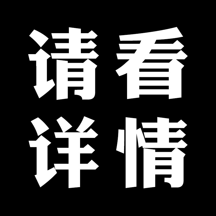 没有共产党就没有新中国 歌曲背景视频mv红歌合唱伴奏LED背景视频 - 图0