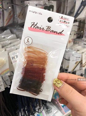发绳彩色儿童宝宝扎头发发圈