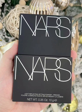 NARS流光美肌轻透蜜粉饼柔亮白色
