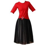 Новая длинная юбка Performance Square Dance