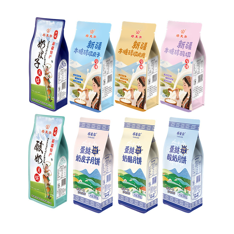 图5