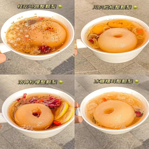 烤梨专用梨子安徽砀山梨小梨现摘梨膏用梨水果梨脆甜酥梨整箱包邮 - 图0