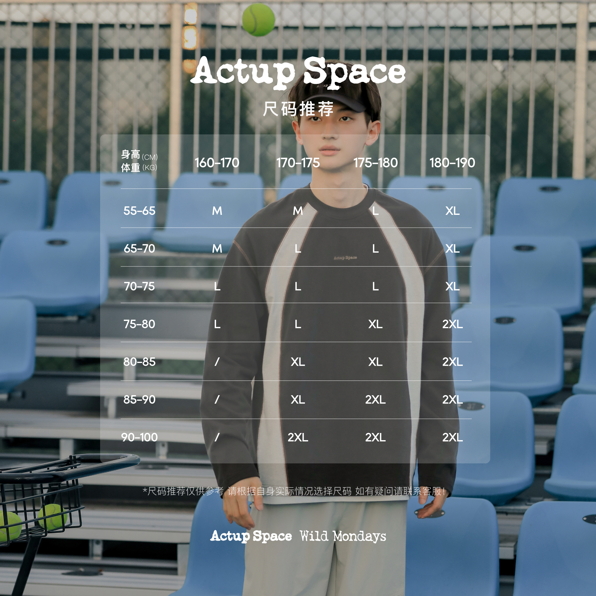 吕小虎ACTUP 美式街头防泼水休闲长裤男士秋季ins潮流耐磨直筒裤 - 图2