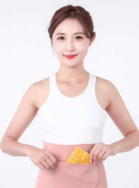 德绒加兜护腰带护肚子肚围男女