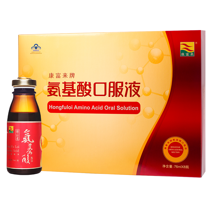 过年节送啥礼,小编支招帮你选对礼品送健康