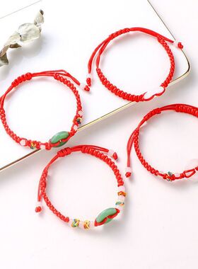 手工编织平安扣红绳手链端午节手绳民族风本命年平安扣手链