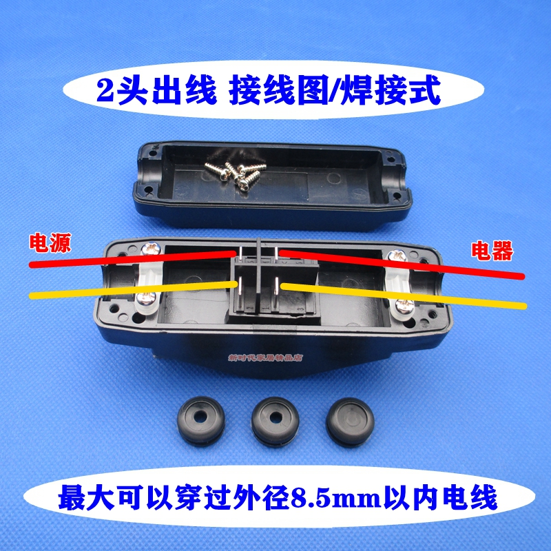 617耐高温大电流功率电瓶电动车防水电源开关直流12V24V48V60V50A - 图1