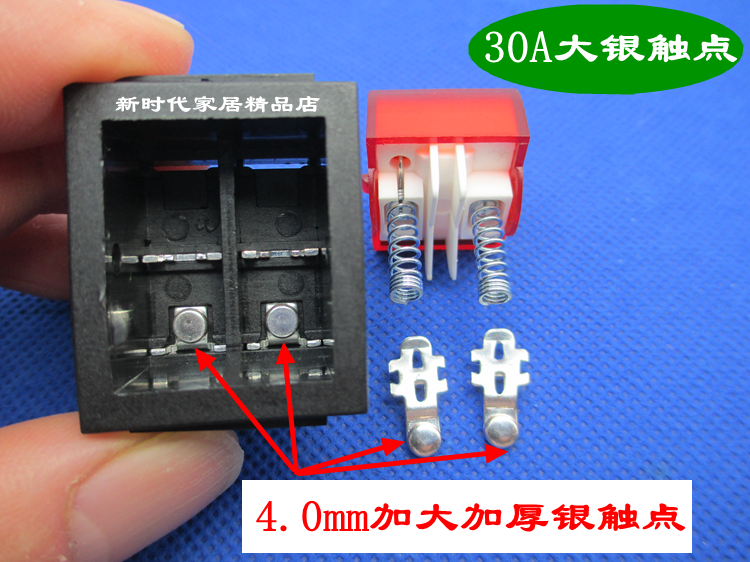 KCD4防尘防水船型开关红色绿色按钮带灯4脚2档带灯大电流23A250V-图2