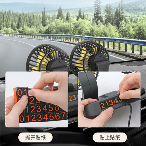 车载风扇大货车24V伏12V制冷汽车用USB接口强力空调小面包电风扇 - 图2