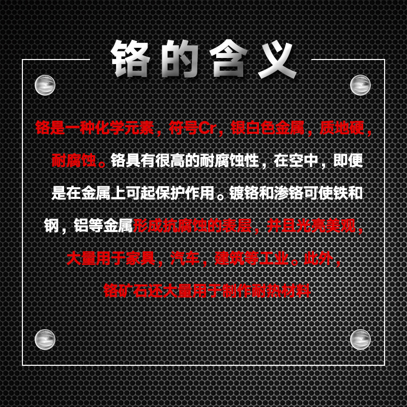 汽车轮毂自喷漆电镀银镀铬喷漆不锈钢圈修复金属防锈翻新镜面改色 - 图2