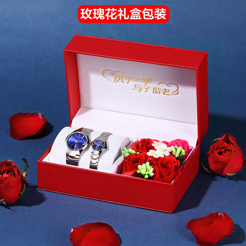 名仕爵2020新款正品1314钨钢对表 mstre国产腕表