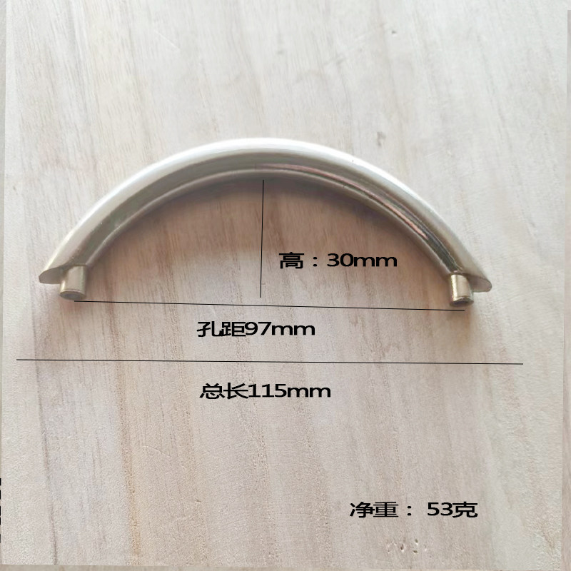 加粗锌合金圆形菜板耳朵提手简约明装想拉手其它五金配件扶手老式,淘宝优惠券,粉丝福利购,淘宝优惠卷