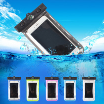 Underwater photo phone waterproof bag spa swimming phone universal iPhone7plus touch screen bag 6s compass