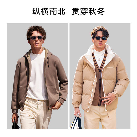 【佟大为同款】MrBu布先生半高领长袖t恤男士秋冬保暖贴身打底衫