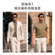 MrBu short-sleeved cardigan small turtleneck machine washable bottoming knitted T-shirt for men