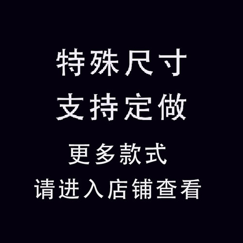 新中式山水免打孔电表箱装饰画竖款遮挡配电箱电闸源空开竖版挂画 - 图3