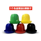 [Пять загрузочных костей] Shake Shee Color Cup Cuce Cuce Cup Cup Cup Cup Cup Cup Cup Set Set KTV Bar Sainkies