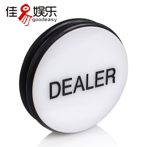 Texas Hold'em Dealer Zhuang Code Zhuangzhuang Brand Brand Card Card Village Card Знаки кнопки