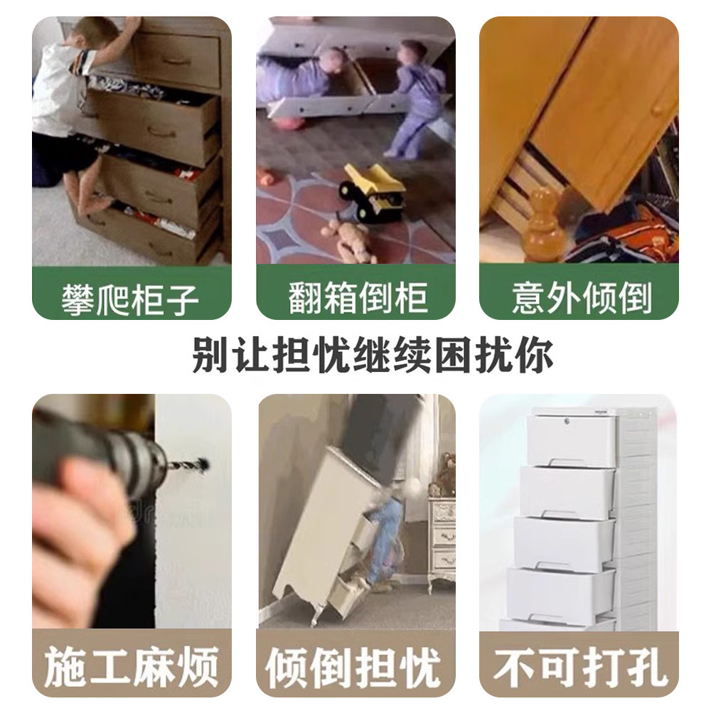 防倾倒固定器免打孔贴书柜家具扣柜子防倒神器书架鞋柜置物架靠墙,淘宝优惠券,粉丝福利购,淘宝优惠卷