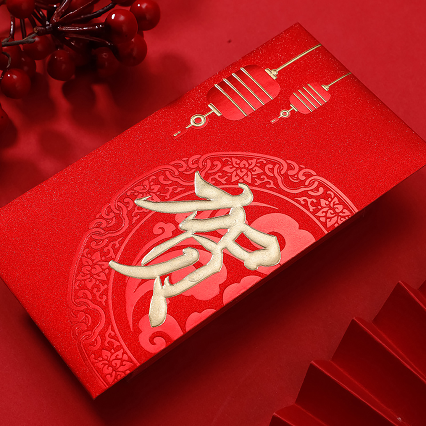 2026新款祝福贺字红包礼金袋高档质感利是封中式喜庆节日通用款
