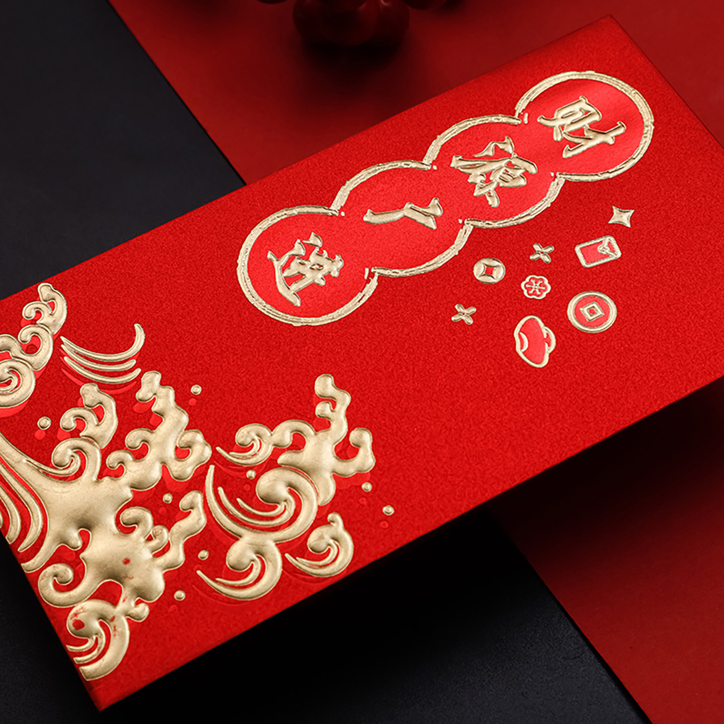 2026中式新款喜庆复古红包袋立体烫金高档利是封财源广进礼金袋,淘宝优惠券,粉丝福利购,淘宝优惠卷