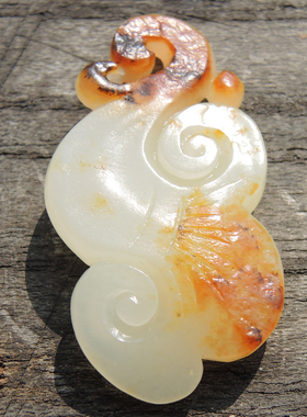 精品黄白种天地红皮白玉籽料吊坠