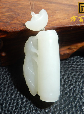 亮眼方言和田玉精品佩戴级新疆且末料羊脂白玉一鸣惊人吊坠挂件X5
