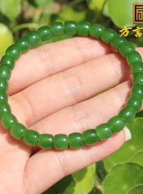 方言和田玉老俄料阳绿碧玉手串