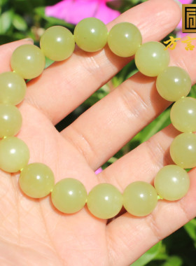 方言和田玉且末高脂糯青黄口手串
