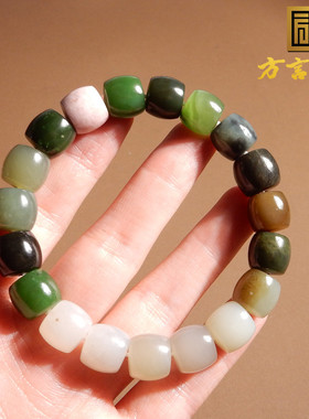桃花玉多宝11mm直切老型珠手串