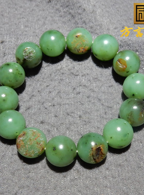 苹果绿猕猴桃留皮孔卡16mm手串