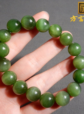 俄罗斯老坑料碧玉带猫眼圆珠手串