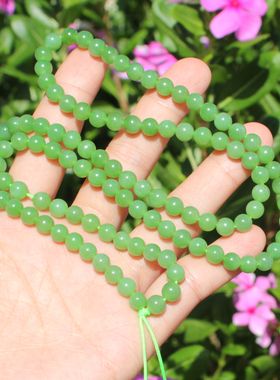 方言和田玉俄细腻果绿色碧玉手串