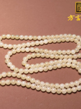 舒适的新疆且末糖蜂蜜水多圈手串