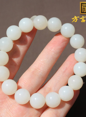 新疆且末料羊脂白玉12mm圆珠手串