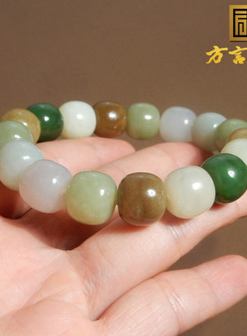 费用手串和田玉温润细腻且末料