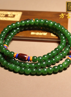 方言和田玉俄罗斯碧玉菠菜绿珠串